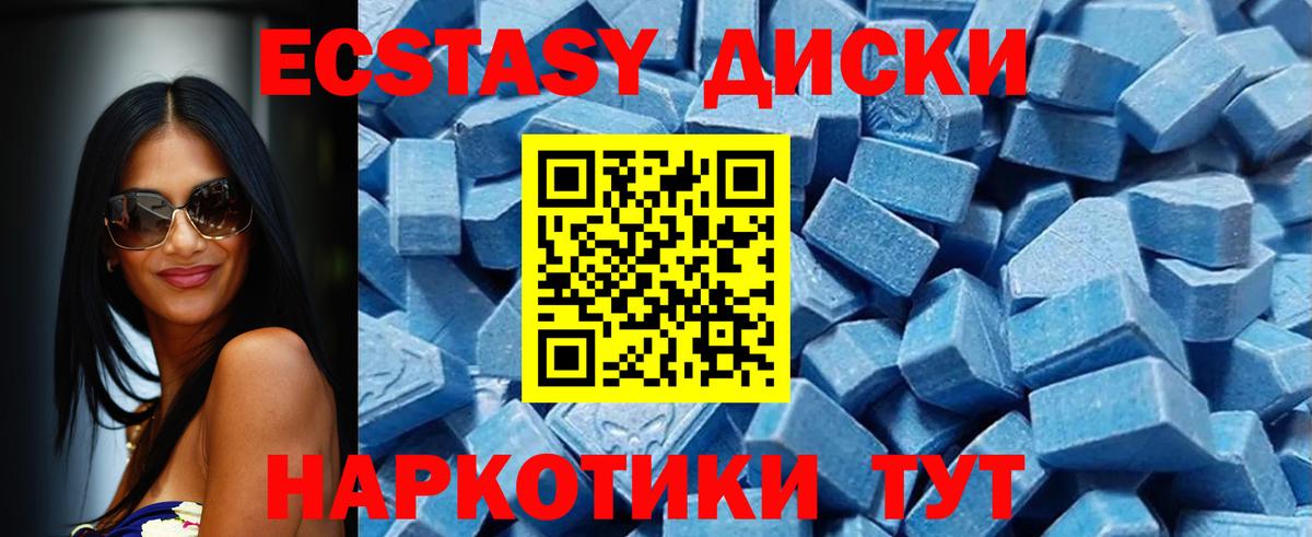 Гашиш Янаул