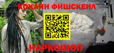 соль курить ск Рузаевка