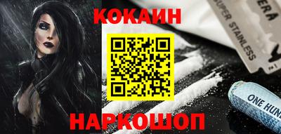 скорость Рыбинск