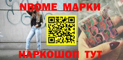 скорость Рыбинск