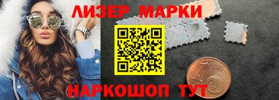 соль курить ск Рузаевка