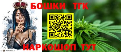 прущая мука Рязань