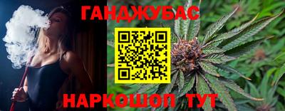скорость Рыбинск