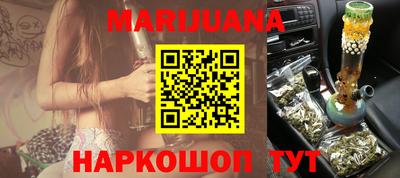 прущая мука Рязань