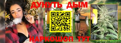 скорость Рыбинск
