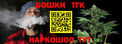 соль курить ск Рузаевка