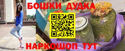 скорость Рыбинск