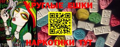 прущая мука Рязань