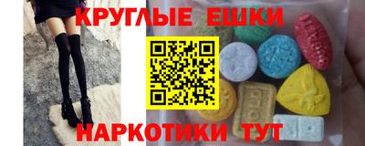 прущая мука Рязань