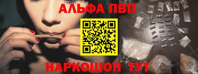 прущая мука Рязань