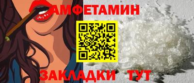 скорость Рыбинск