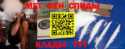 каннабис Севастополь