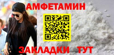 кокаин VHQ Свободный