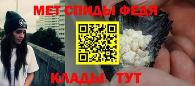 прущая мука Рязань