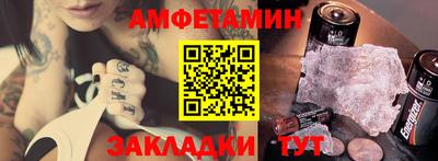 прущая мука Рязань