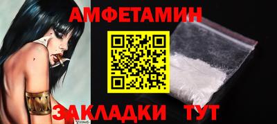 прущая мука Рязань