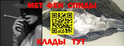 прущая мука Рязань