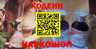 соль курить ск Рузаевка