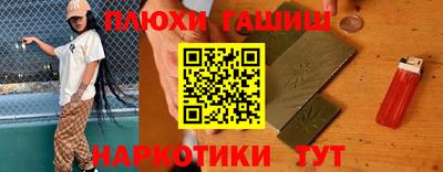 скорость Рыбинск