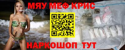 кокаин VHQ Свободный