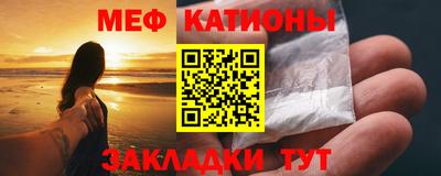 скорость Рыбинск