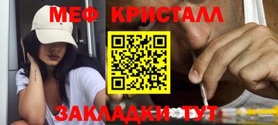 кокаин VHQ Свободный